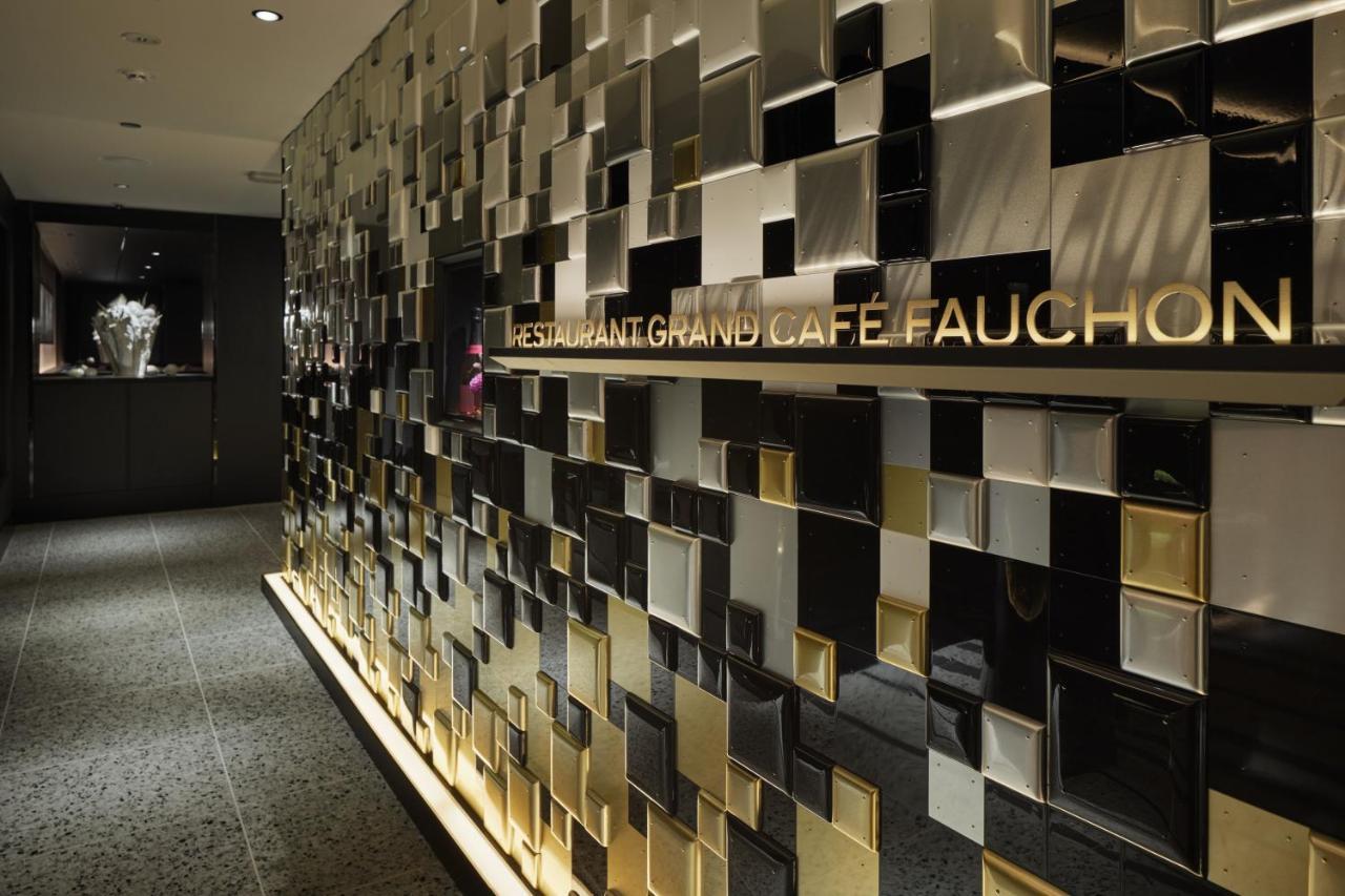 Fauchon Hotel Kyoto - A Member Of The Leading Hotels Of The World Экстерьер фото